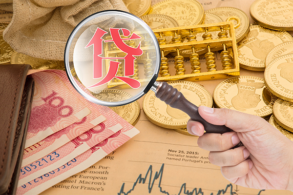苏州信急空放借钱不看资产-苏州信急个人借贷-苏州信急哪里可以私人借款