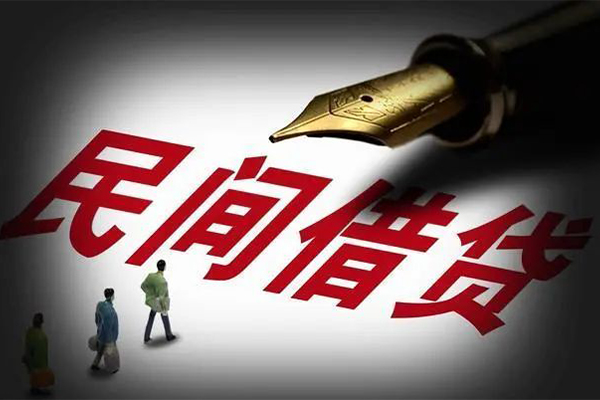 苏州信急身份证正规贷款-苏州信急私人放款-苏州信急无抵押信用贷款