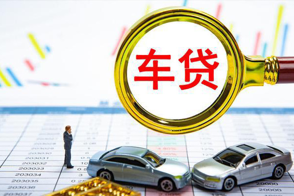 苏州信急快速小额贷款-苏州信急正规身份证贷款-苏州信急身份证应急贷款