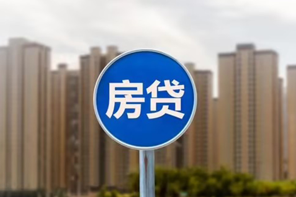 苏州信急个人工程贷款-苏州信急身份证正规贷款-苏州信急个人贷款
