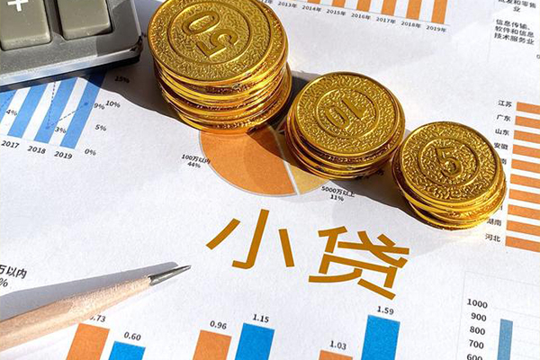 苏州信急信用贷款-苏州信急私人放款联系方式-苏州信急私借空放短借
