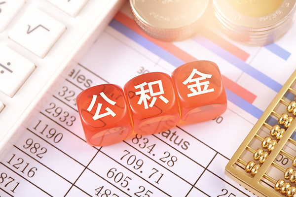 苏州信急私借贷-苏州信急无抵押私借空放-苏州信急小额无抵押贷款