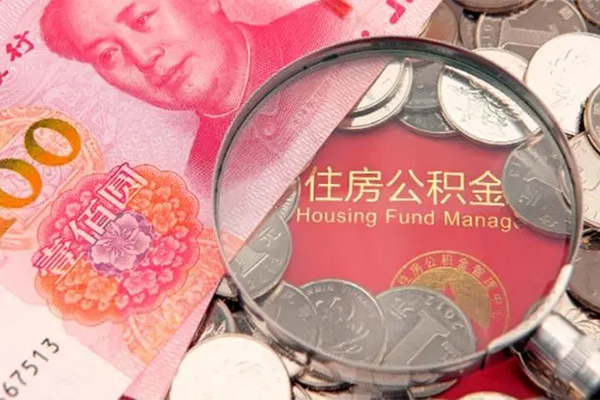 苏州信急身份证贷款在线-苏州信急私借空放当场拿钱-苏州信急私借空放先息后本