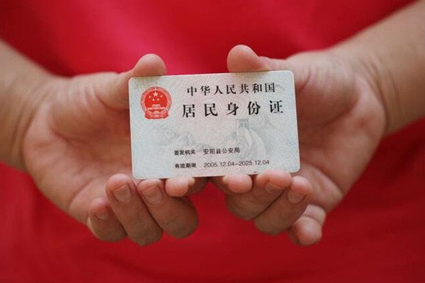 苏州信急民间私借-苏州信急哪里可以信用贷款-苏州信急哪有个人借贷