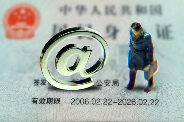 苏州信急空借空放-苏州信急贷款无抵押-苏州信急借钱当天放款