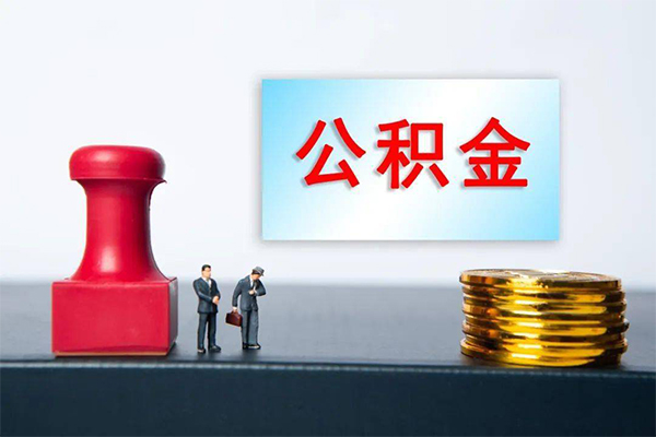 苏州信急资金短借-苏州信急哪有短借-苏州信急贷款联系电话