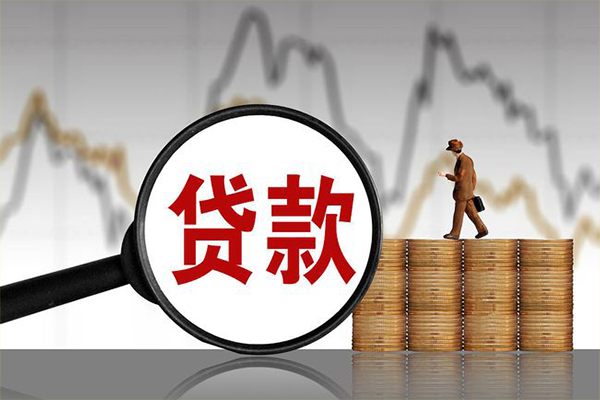 苏州信急贷款私借空放-苏州信急私人短借-苏州信急私借空放免费上门