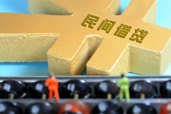 苏州信急私人放款联系方式-苏州信急小额贷款贷款-苏州信急私借空放免费上门