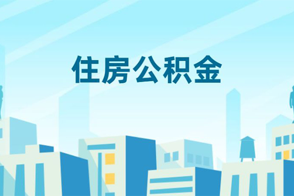苏州信急小额贷款-苏州信急小额信用贷款-苏州信急个人短借