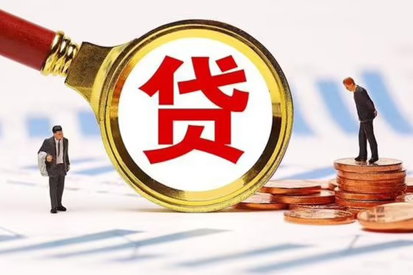 苏州信急小额贷款公司-苏州信急私人空放二次私借-苏州信急个人上门小额贷款