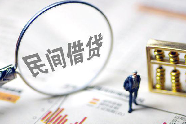 苏州信急全天候办理借款-苏州信急哪里有小额贷款-苏州信急借钱短借
