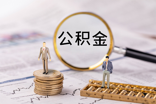 苏州信急小额贷款不查征信-苏州信急社保信用贷款-苏州信急个人放款