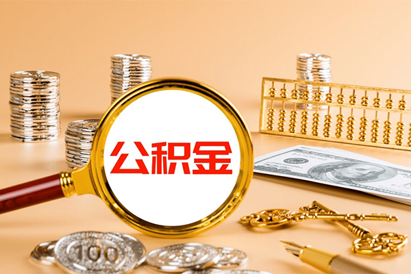 苏州信急个人短借-苏州信急信用贷款办理-苏州信急私人身份证借私借
