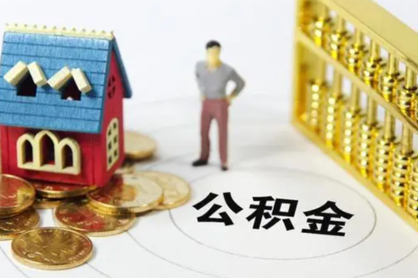 苏州信急民间借贷无抵押-苏州信急民间借贷款-苏州信急民间短期私借借款