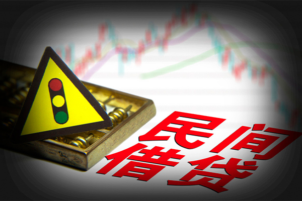 苏州信急私人私借-苏州信急民间借贷当天下款-苏州信急私借上门放款