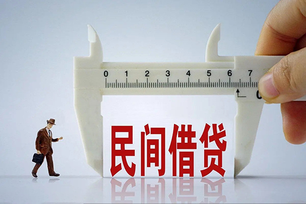 苏州信急短期空放小额贷款-苏州信急小额贷款不查征信-苏州信急应急贷款