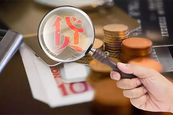 苏州信急个人空放-苏州信急无抵押贷款-苏州信急急需借钱可以找我