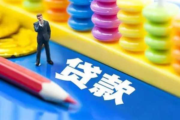 苏州信急空放私借民间借贷-苏州信急私人短借-苏州信急私人放款