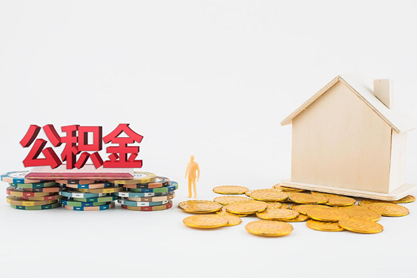 苏州信急身份证贷款-苏州信急哪里可以借钱-苏州信急抵押贷款