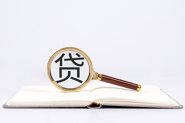 苏州信急快速小额贷款-苏州信急私人24小时借钱-苏州信急小额短借