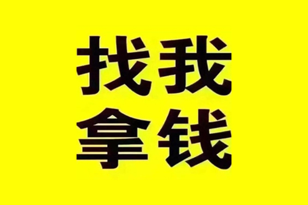 苏州信急贷款信用贷款-苏州信急贷私借-苏州信急借款