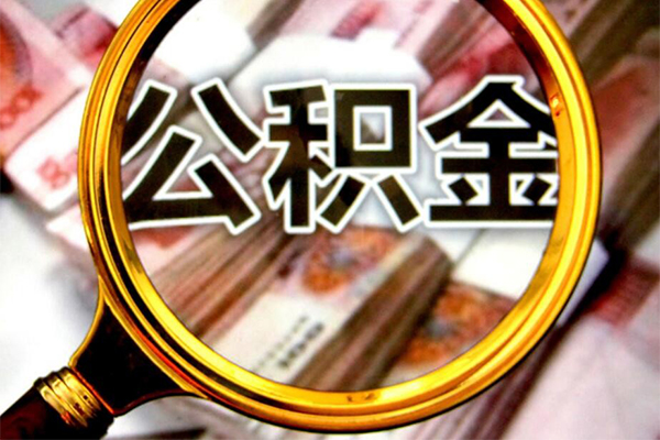 苏州信急哪里可以私人借款-苏州信急无抵押信用贷款-苏州信急短期空放