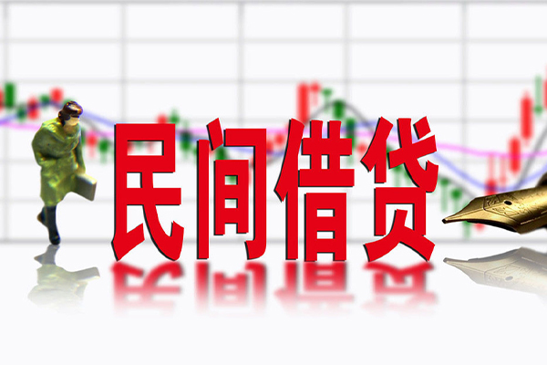 苏州信急小额贷款当天放款-苏州信急民间短期私借借款-苏州信急私人身份证贷款