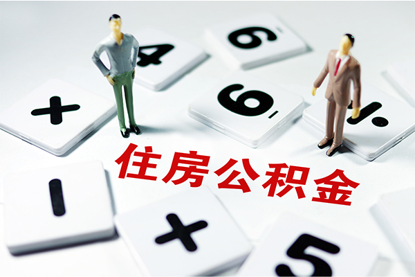 苏州信急私借空放直接上门-苏州信急信用贷款网-苏州信急无抵押短借