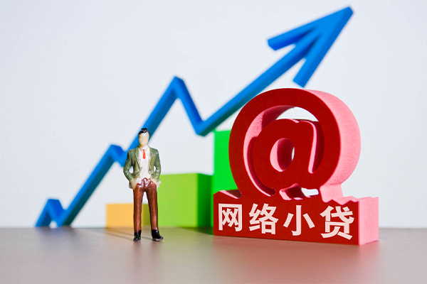 苏州信急哪有民间借贷-苏州信急空放-苏州信急空放私借民间借贷