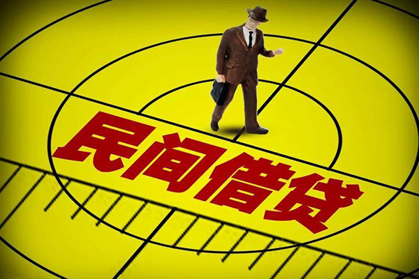 苏州信急无抵押私借空放-苏州信急身份证办理贷款-苏州信急抵押身份证贷款