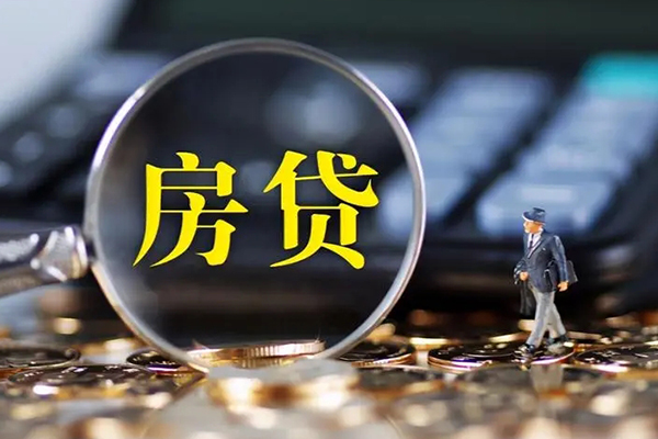 苏州信急小额无抵押贷款-苏州信急私人工程贷款-苏州信急身份证贷款