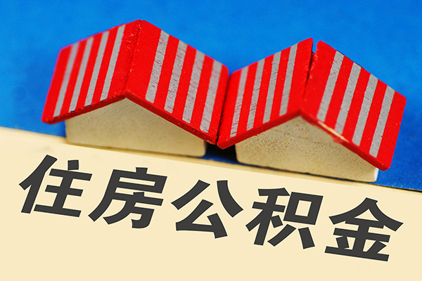 苏州信急正规小额贷款