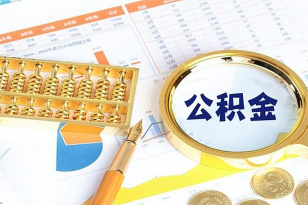 苏州信急正规小额贷款