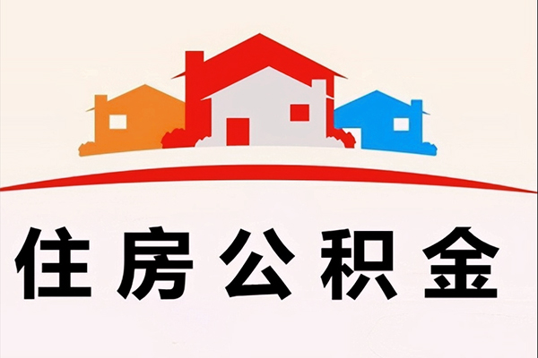 苏州信急急需借钱-苏州信急社保信用贷款-苏州信急私人短借