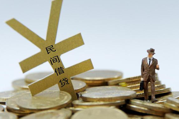 苏州信急民间借贷当天放款-苏州信急小额信用贷款-苏州信急贷款私借空放