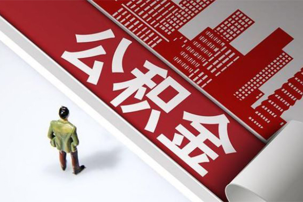 苏州信急民间借贷无视黑白-苏州信急信用贷款哪家好-苏州信急短借空放