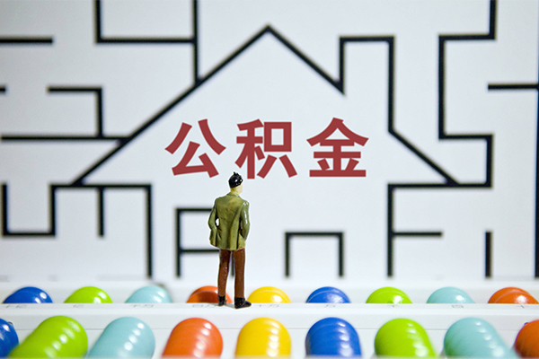 苏州信急短借当天借钱-苏州信急押身份证贷款-苏州信急社保信用贷款
